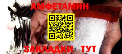 тгк Заводоуковск