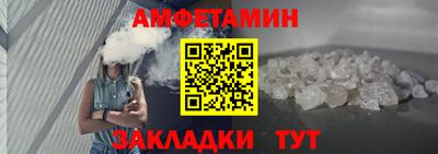 MDMA Premium VHQ Жуковский