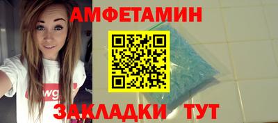 тгк Заводоуковск