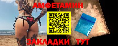 тгк Заводоуковск