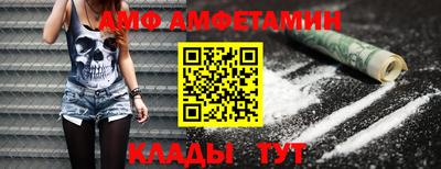 бошки Заволжье