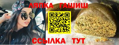 MDMA Premium VHQ Жуковский