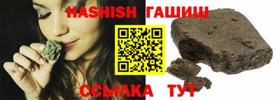 бошки Заволжье