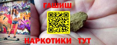 MDMA Premium VHQ Жуковский
