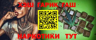 MDMA Premium VHQ Жуковский