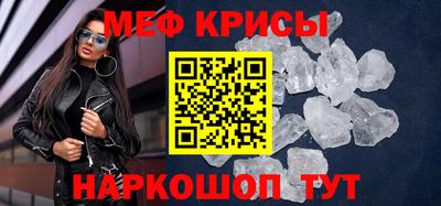 бошки Заволжье