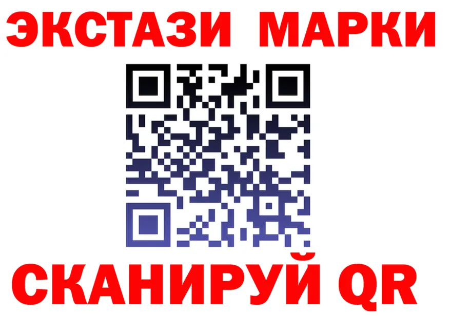 МЕТАДОН VHQ зеркало площадка МЕГА Мценск